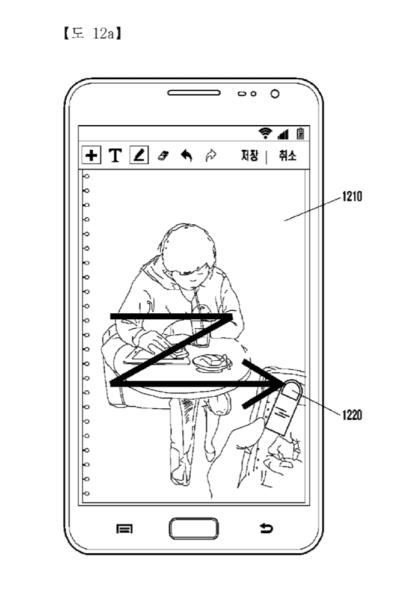 Samsung-S-Pen-patent-15-e1516673581503-400×600