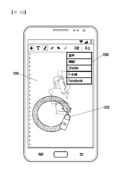 Samsung-S-Pen-patent-17-e1516673548738-400×608