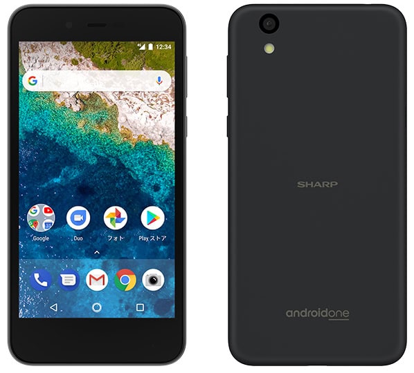 Sharp-Android-One-S3-official-image-4