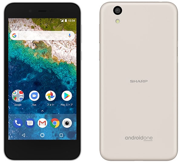 Sharp-Android-One-S3-official-image-5