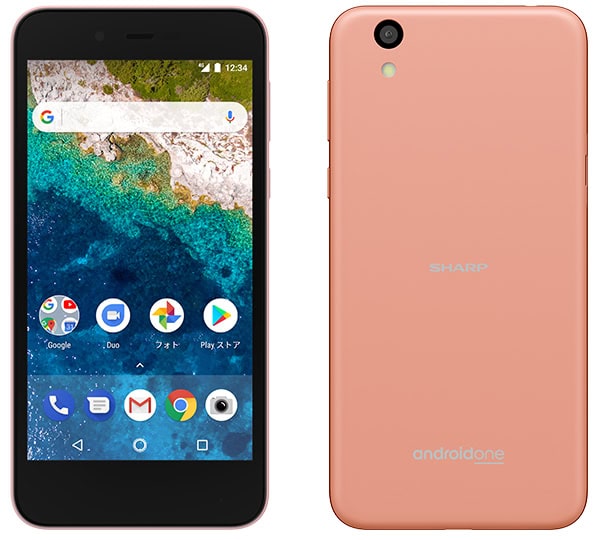 Sharp-Android-One-S3-official-image-6