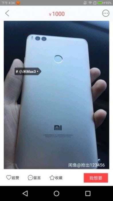 Xiaomi-Mi-Max-3-Weibo-1-400×711