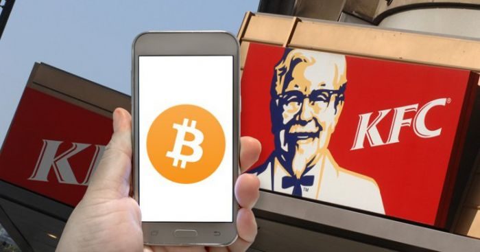 kfc bitcoin