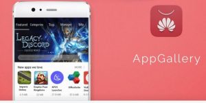 appGallery