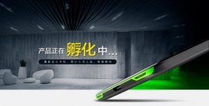 Black Shark Xiaomi