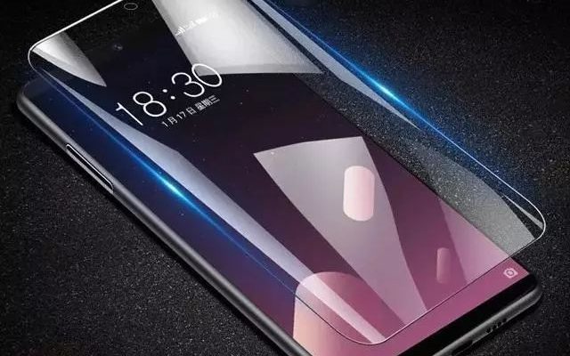 Meizu 15