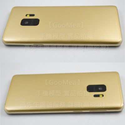 Samsung-Galaxy-S9-and-S9-Plus-dummy-units-4-400×400