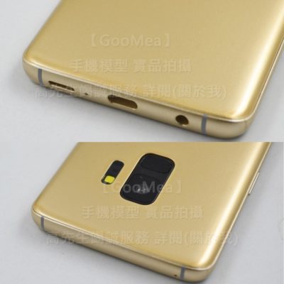 Samsung-Galaxy-S9-and-S9-Plus-dummy-units-5-400×400