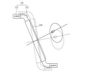 Samsung brevetto display volante