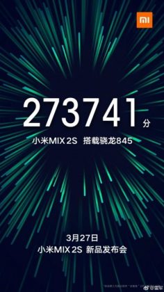Xiaomi Mi Mix 2S immagine teaser