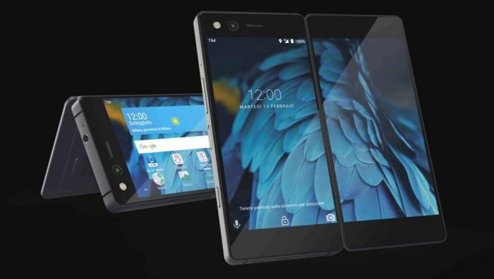 ZTE Axon M prezzo