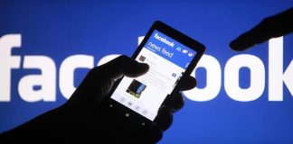 Facebook: come fare per visualizzare solo quel che (realmente) ti interessa