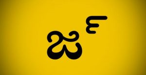 main_app