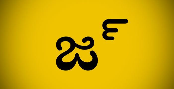 main_app