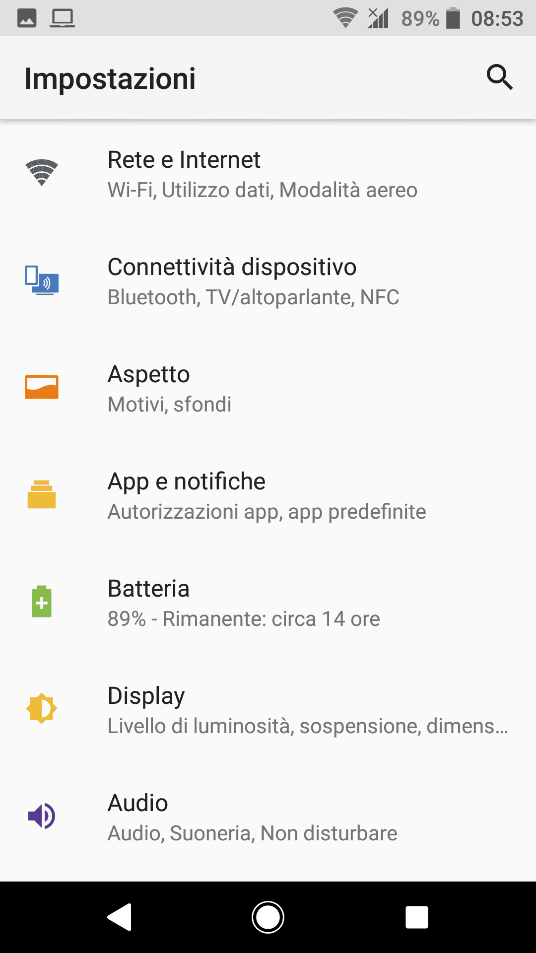 menu1 Xperia XZ1