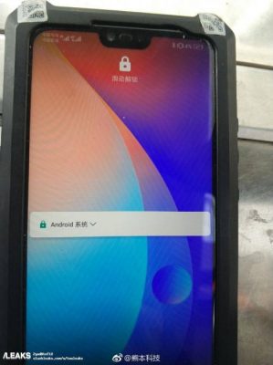 Huawei p20 lite