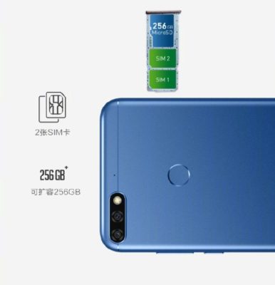 Honor 7C connettività