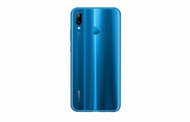 Huawei P20 LIte retro