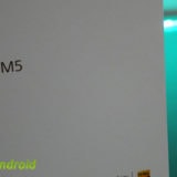 Huawei MediaPad M5