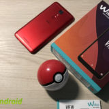 Wiko View