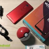 Wiko View