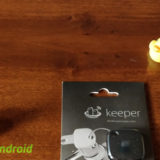 Gigaset GS370 Plus