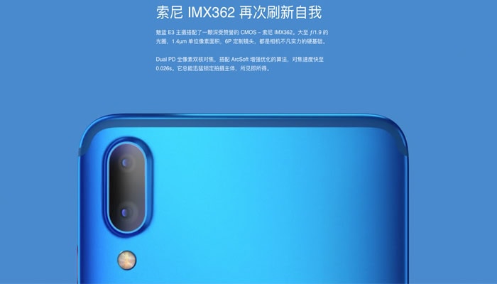 Meizu E3