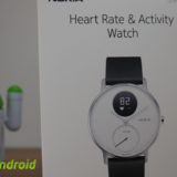 Nokia Steel HR