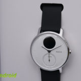 Nokia Steel HR