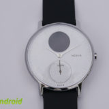 Nokia Steel HR