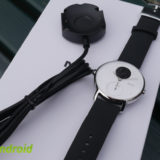 Nokia Steel HR