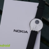 Nokia Steel HR