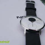 Nokia Steel HR