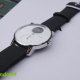 Nokia Steel HR
