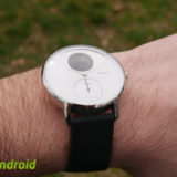 Nokia Steel HR