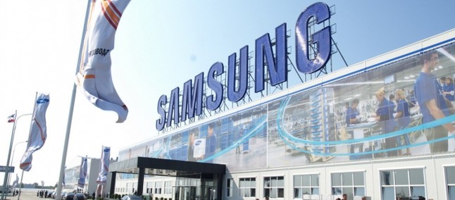 Samsung memory