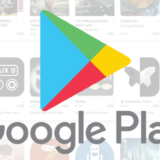 applicazioni gratis Android Google Play store