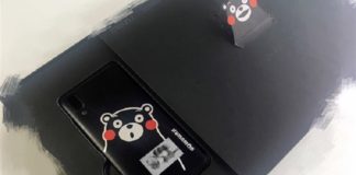 Meizu E3 Special Kumamon Bear Edition