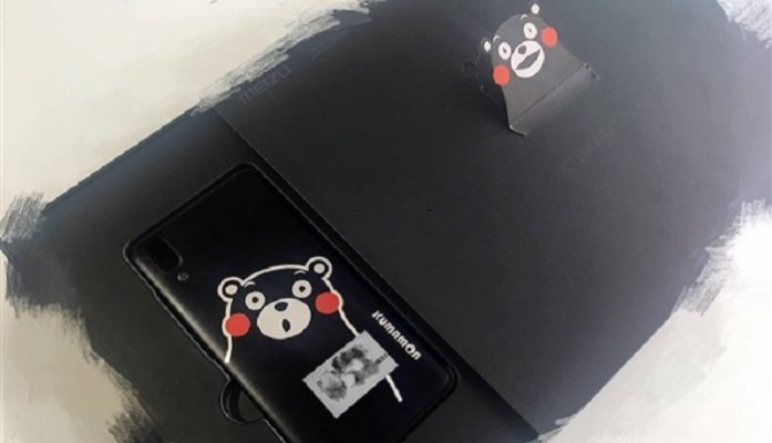 Meizu E3 Special Kumamon Bear Edition