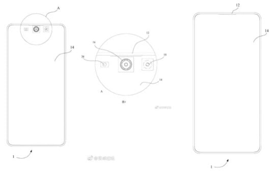 brevetto smartphone Meizu