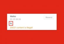 La Cina censura la lettera N in qualsiasi chat