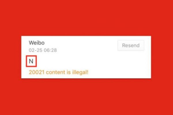 La Cina censura la lettera N in qualsiasi chat