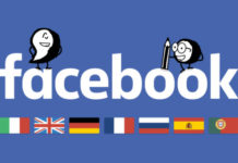 Facebook: come aggiornare i tuoi stati in diverse lingue