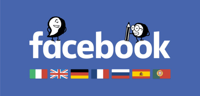 Facebook: come aggiornare i tuoi stati in diverse lingue