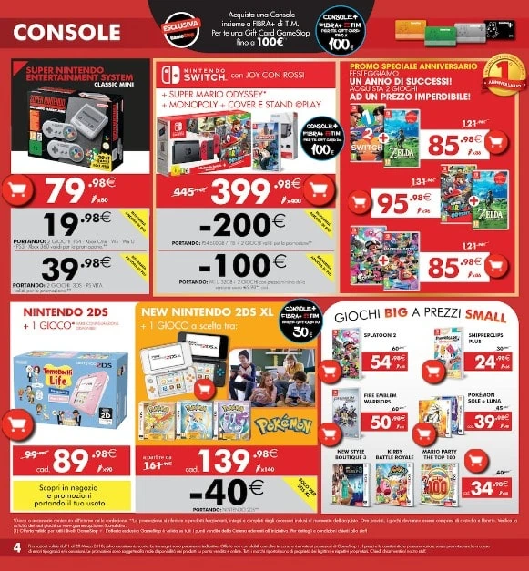 gamestop4