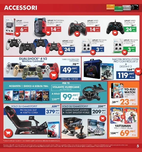 gamestop5