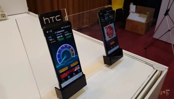 htc u12
