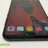 Huawei P20