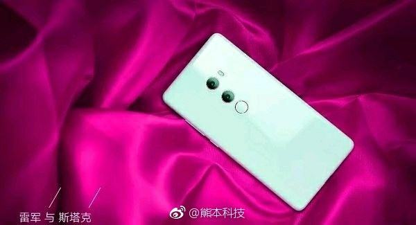 mi mix 2s-promo-2