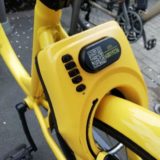 OFO a Milano